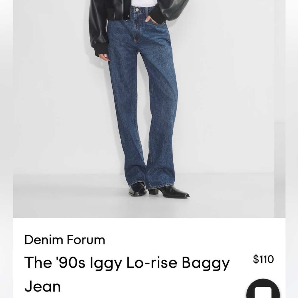 Denim Forum 90s Iggy Low Rise Baggy Jeans